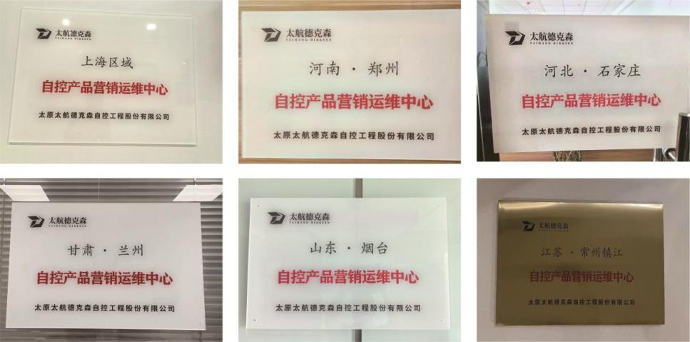 營(yíng)銷(xiāo)運(yùn)維一站服務(wù)，省時(shí)貼心更近一步！